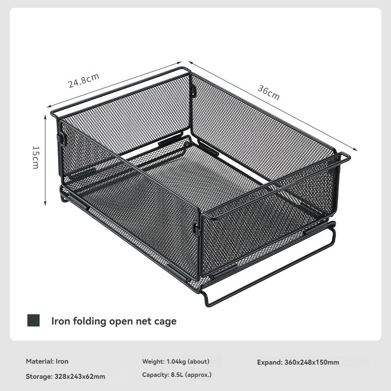 Camping Cooking Table - ชุดโต๊ะ IGT สำหรับกิจกรรมกลางแจ้ง CAMPINGMOON พร้อมตะกร้ากรองน้ำอเนกประสงค์ และตะกร้าเก็บของสำหรับตั้งแคมป์ทำจากเหล็ก