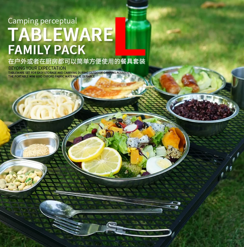 ชุดจานชามสำหรับตั้งแคมป์แบบพกพ - Camping Cooking Dining Set บทวิจารณ์และราคา