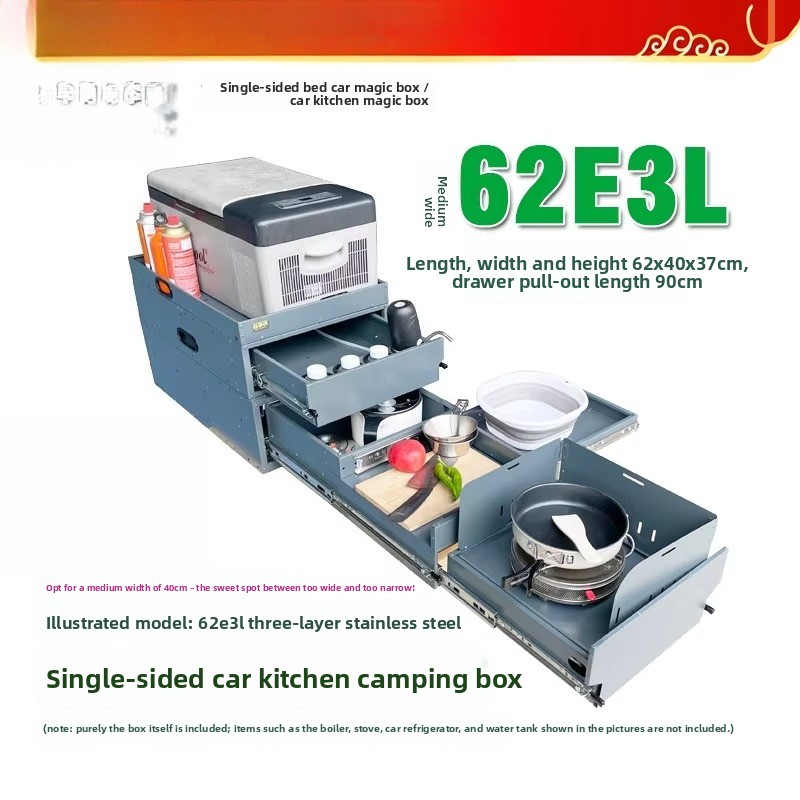 กล่องเก็บของและครัวแบบพกพาสำหร - Camping Cooking Organizer บทวิจารณ์และราคา